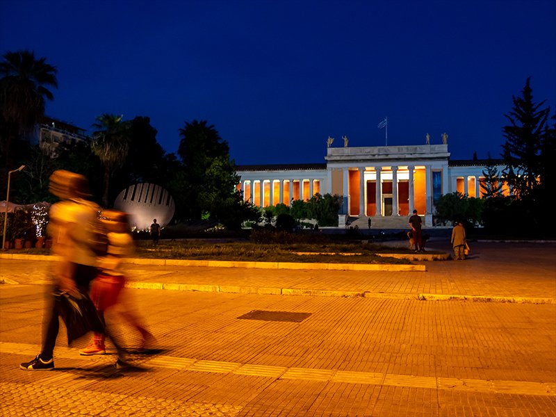 Αθήνα/Athens